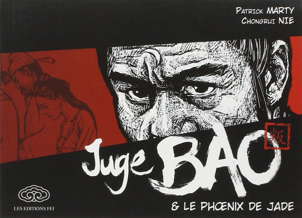 Juge Bao - Tome 1 - Le phoenix de jade