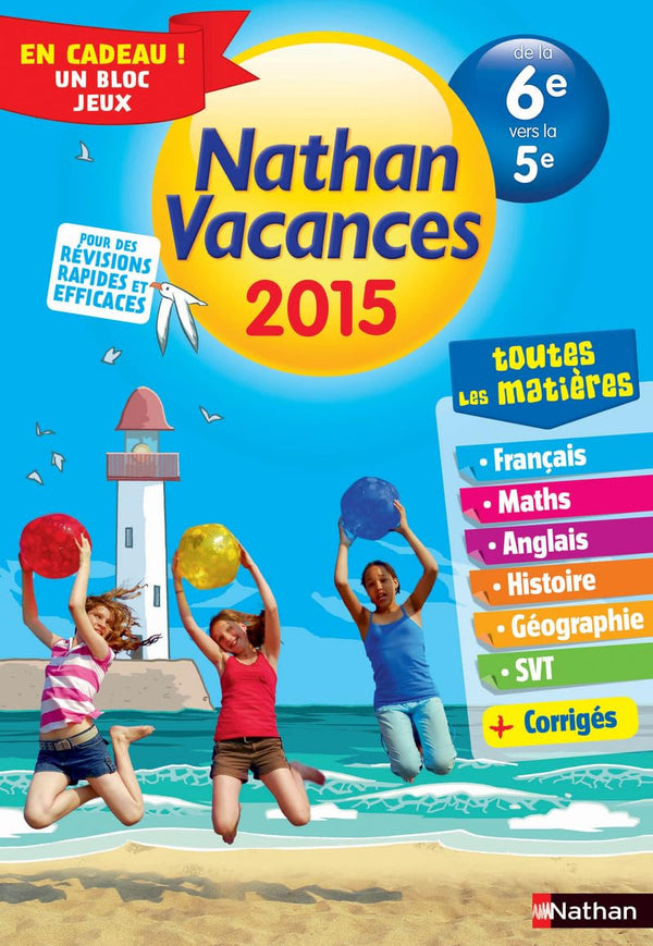 Cahier de vacances - tout en un 6e - 5e