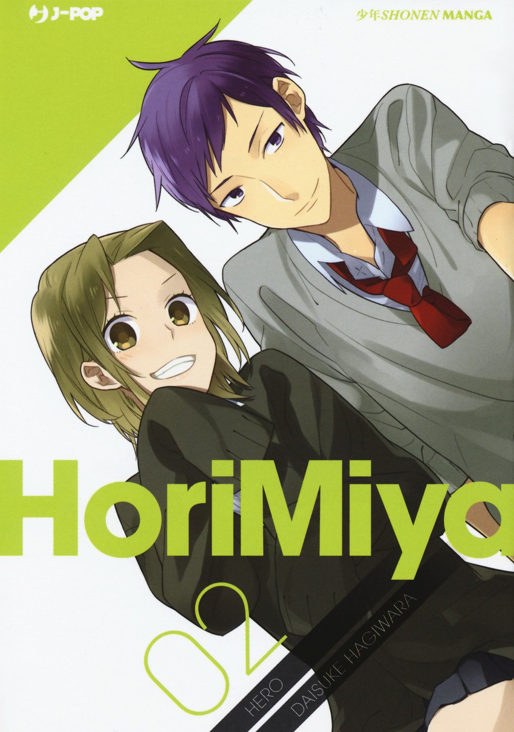 Horimiya (Vol. 2)