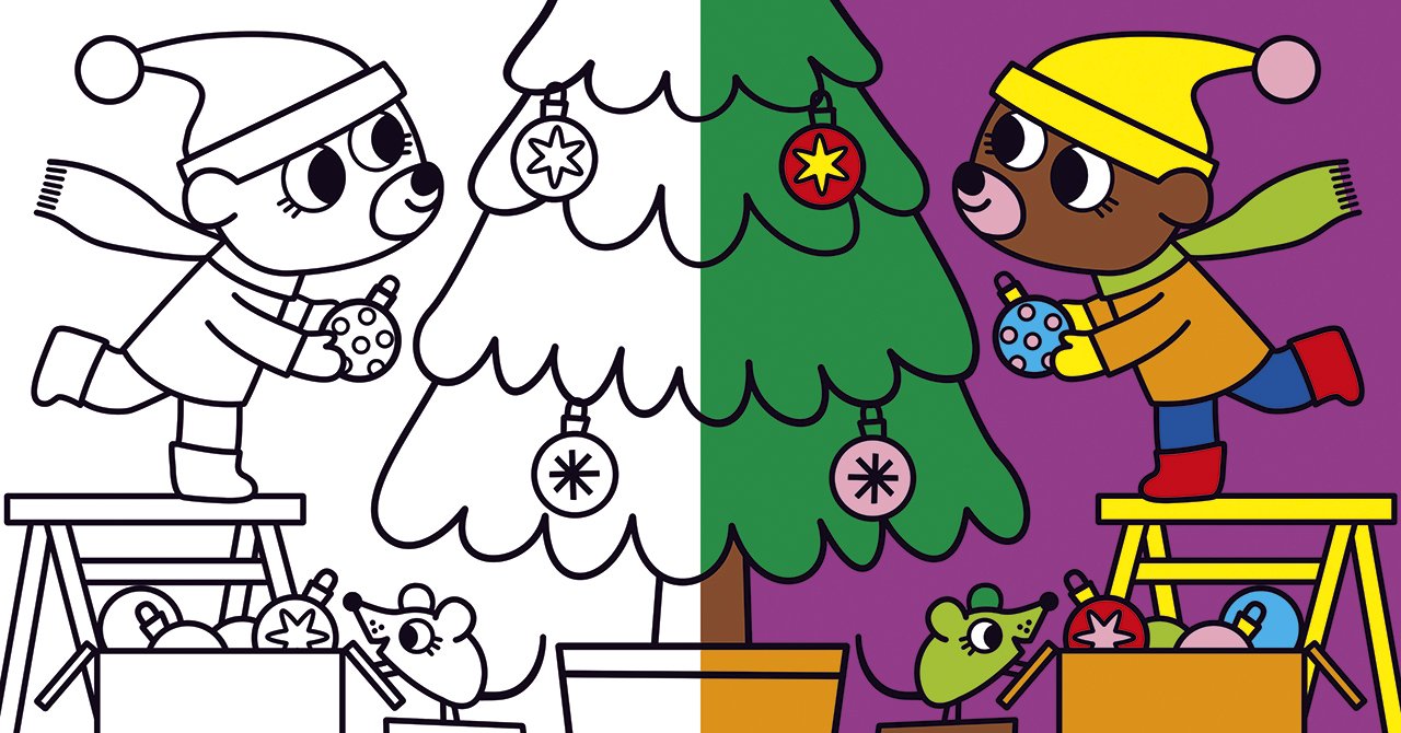 Joyeux Noël !