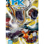 Pk Poweduck Numéro 3 : Les aventures galactiques de fantomaild