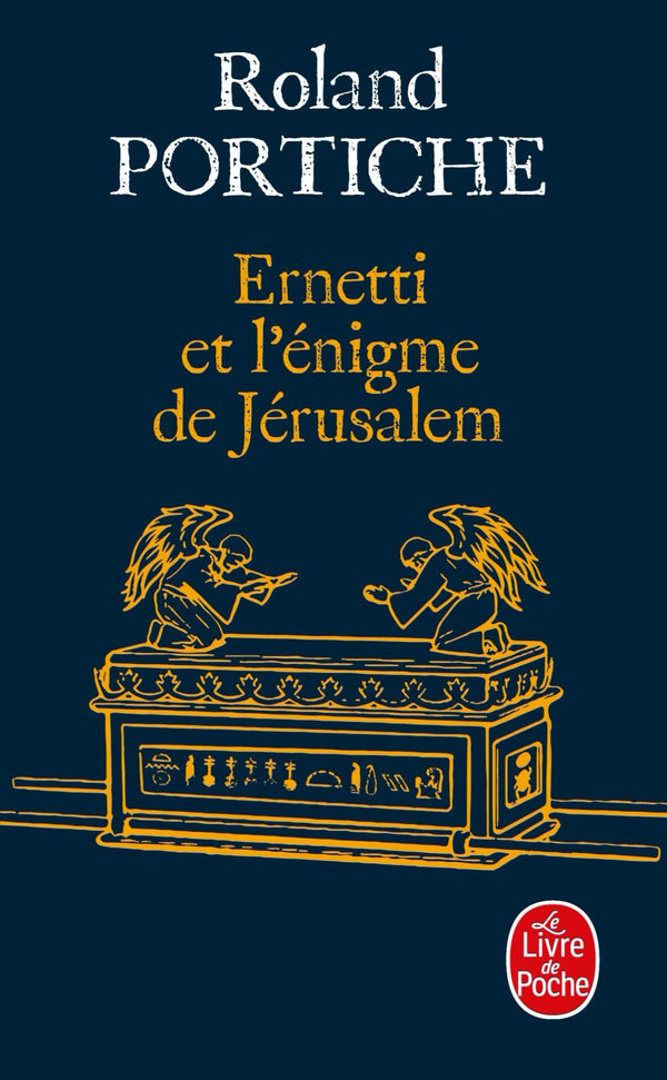 Ernetti et l'énigme de Jérusalem (La Machine Ernetti, Tome 2)