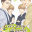 Collection Boy's love