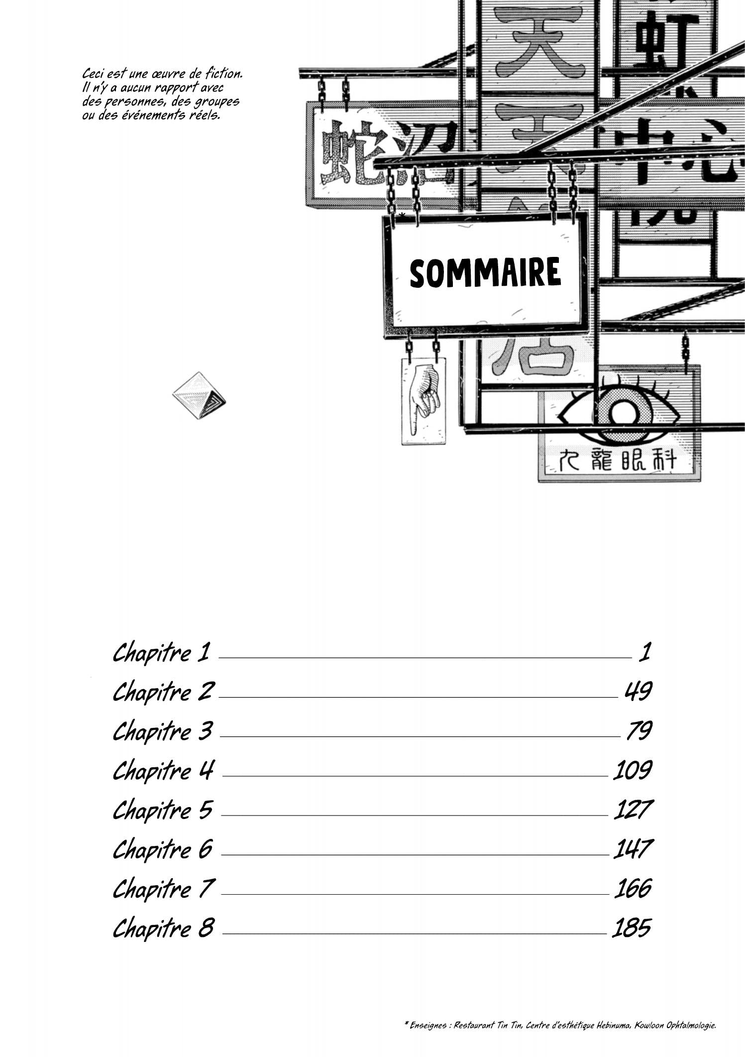 Kowloon Generic Romance - Tome 1