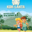 Koh-Lanta - Une aventure dont tu es le héros - Destination pacifique !