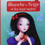 Blanche-Neige et les sept nains