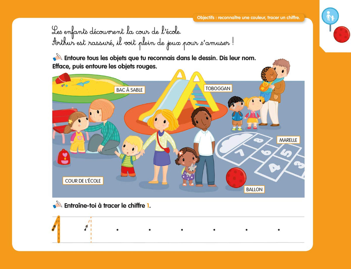 Ma journée à la maternelle