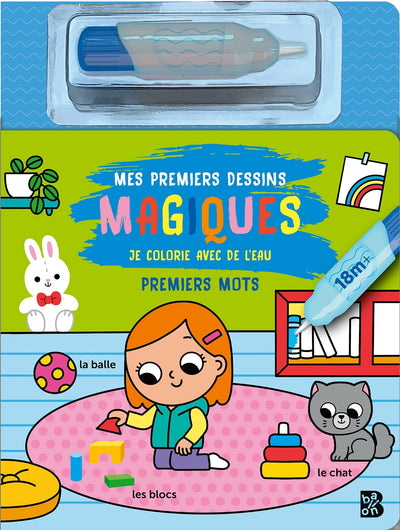 Mon premier Je colorie avec de l'eau: Premiers mots