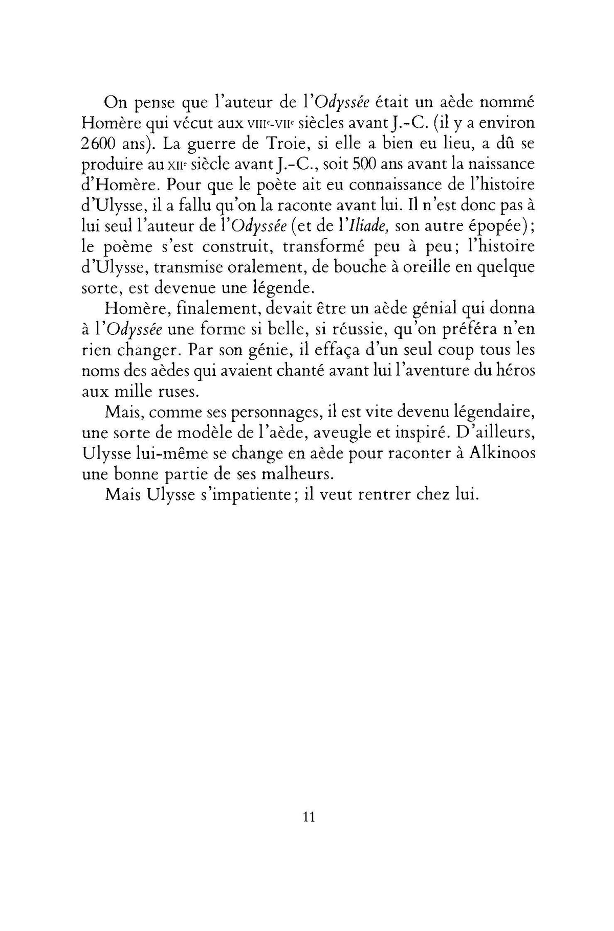 L'Odyssée