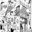 Nura le seigneur des yôkai - Tome 2