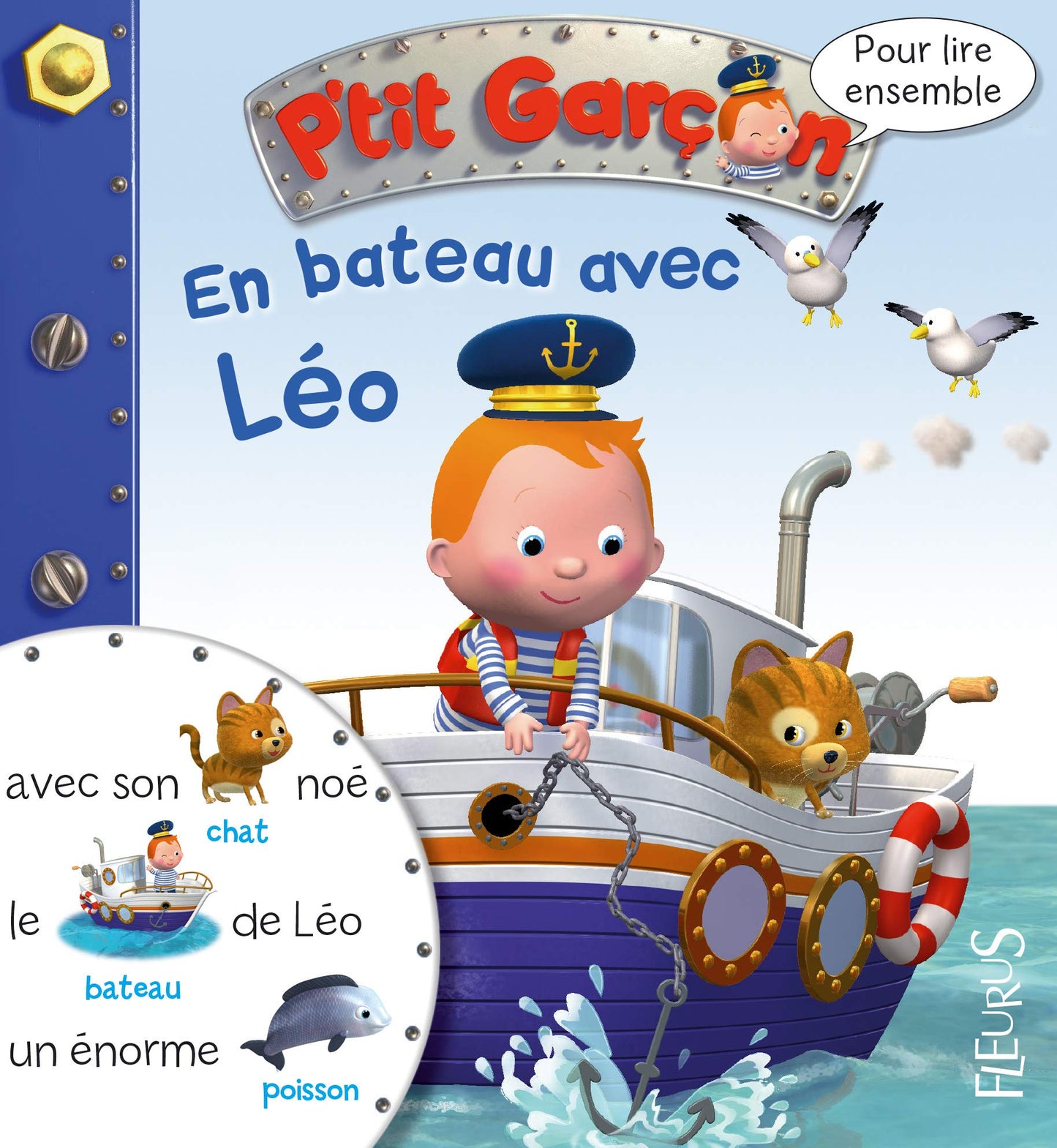 En bateau avec Léo, tome 5: n°5