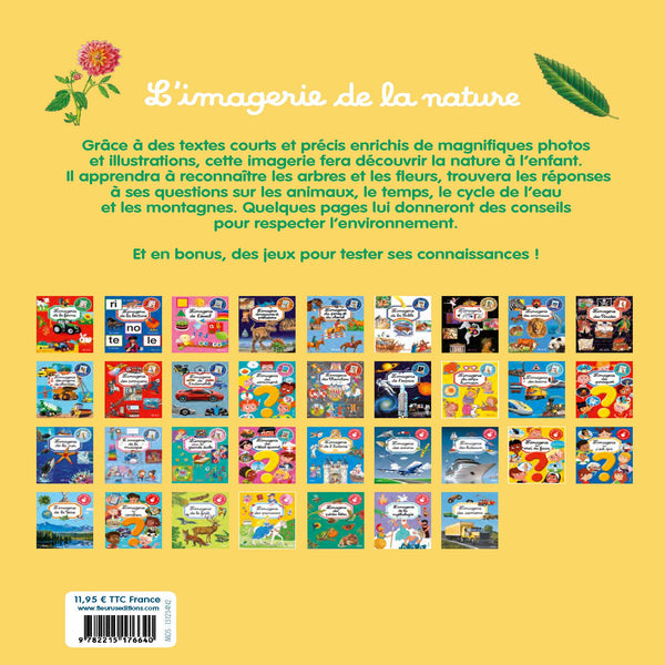 L'imagerie de la nature