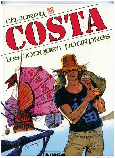 Les jonques pourpres