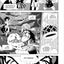 Vanupied - Tome 1