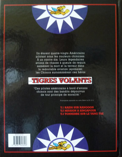 Les Tigres volants, tome 3 : tonnerre sur yang tse