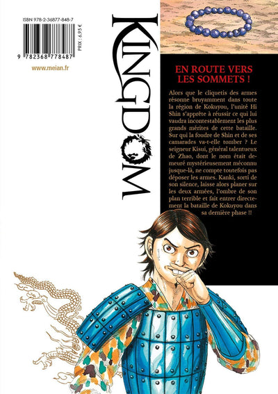 Kingdom - Tome 44