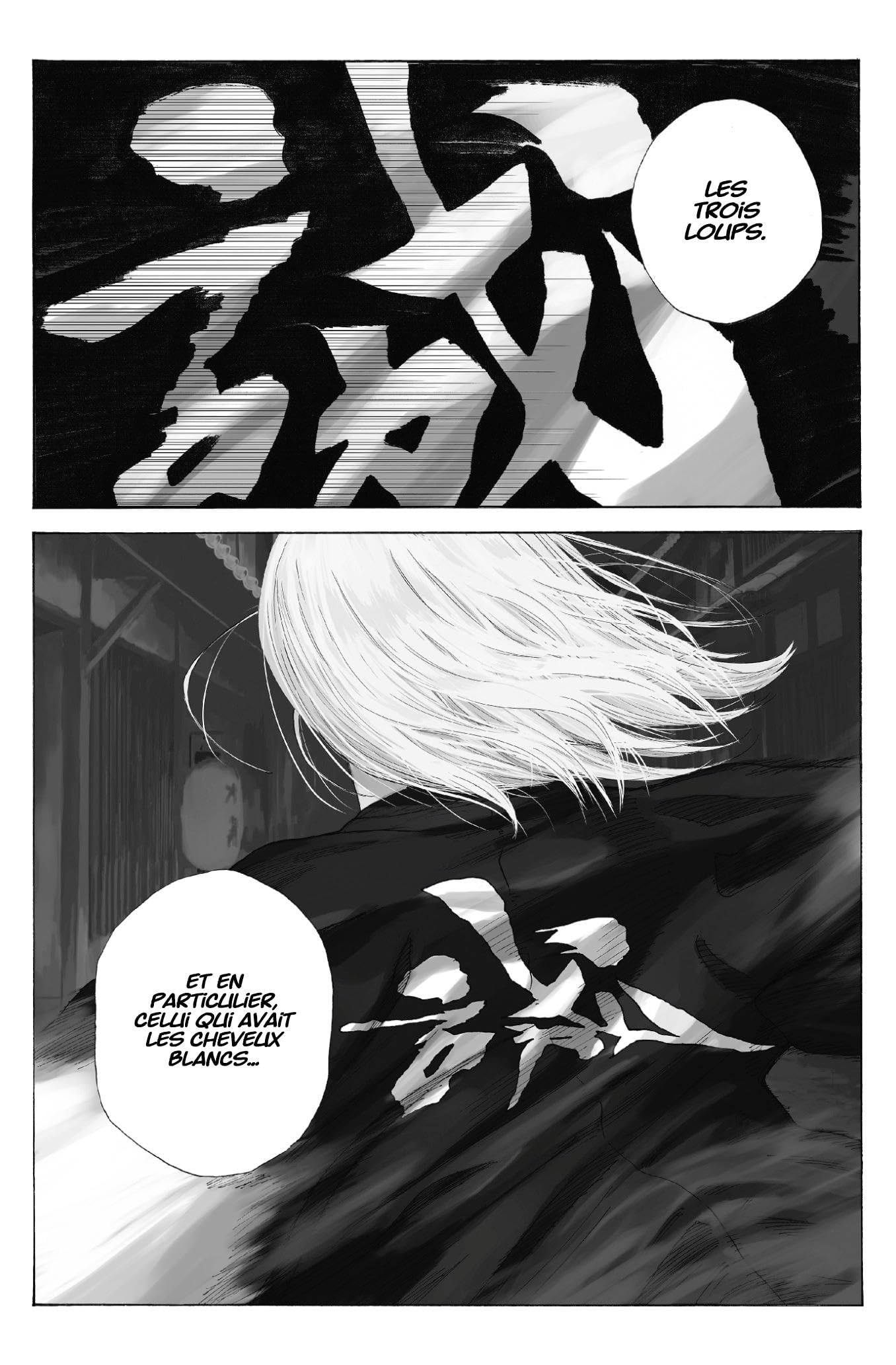Blue Wolves - Tome 1