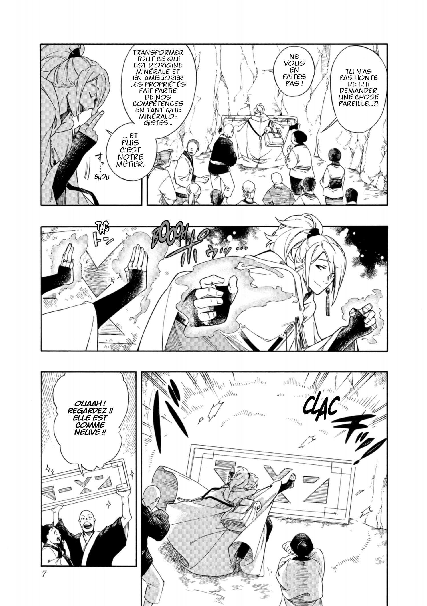 Diamond in the rough - Tome 1