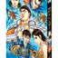 Kingdom - Tome 42