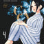 Cigarette and Cherry - Tome 4
