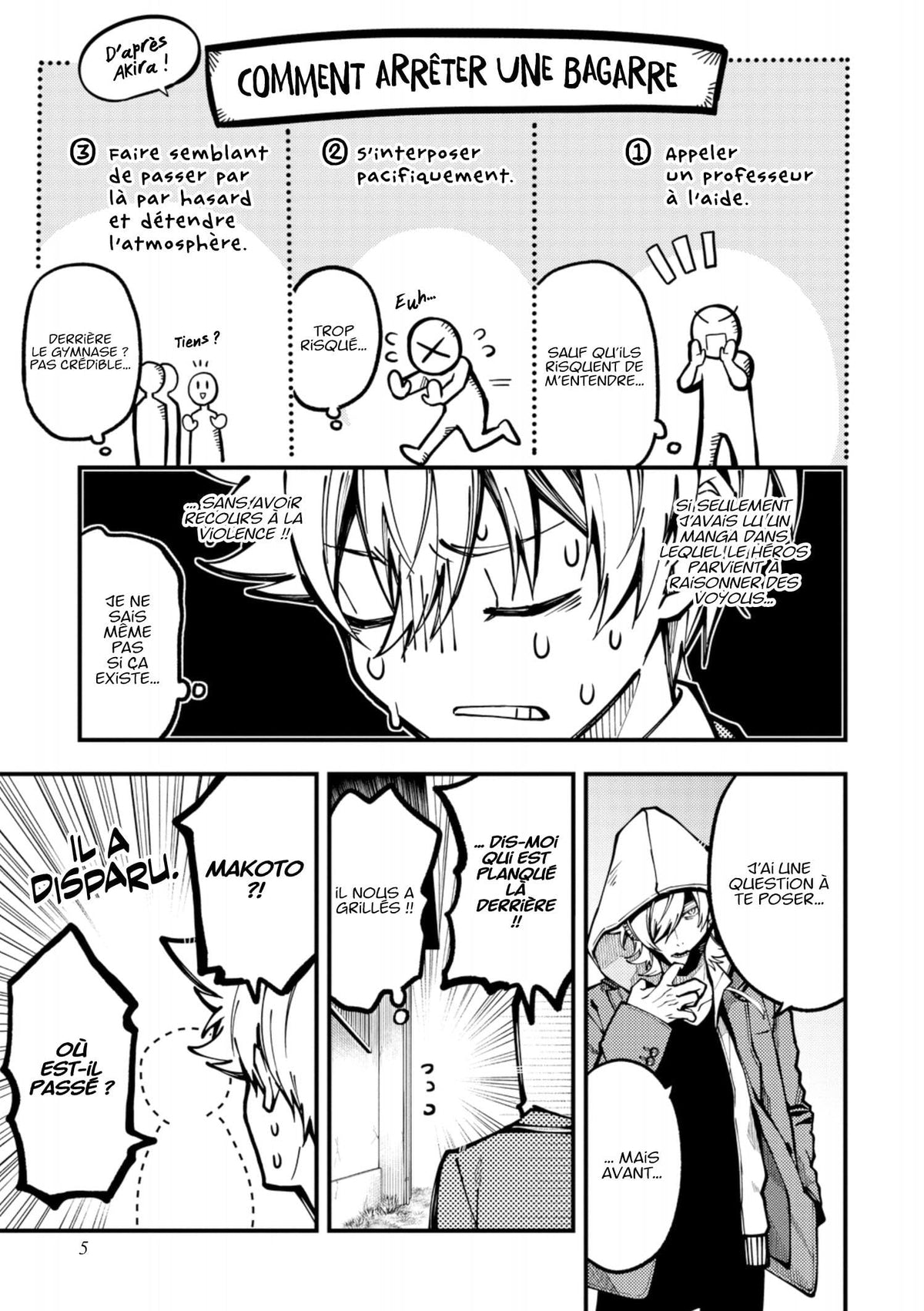 Tokyo Aliens - Tome 4