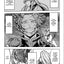 Tôgen Anki - La légende du sang maudit - Tome 9