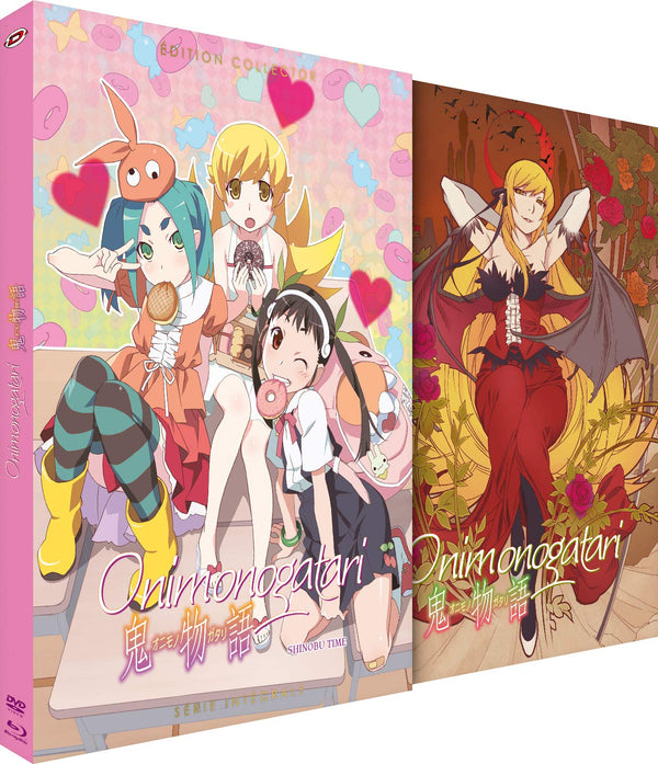 Onimonogatari (4ème Arc de la Saison 2 de Monogatari) [Édition Collector Blu-Ray + DVD]