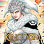 Kingdom - Tome 29
