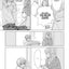 Lovely Friend(zone) - Tome 2