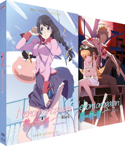 Nekomonogatari Black-Série intégrale [Édition Collector Blu-Ray + DVD]