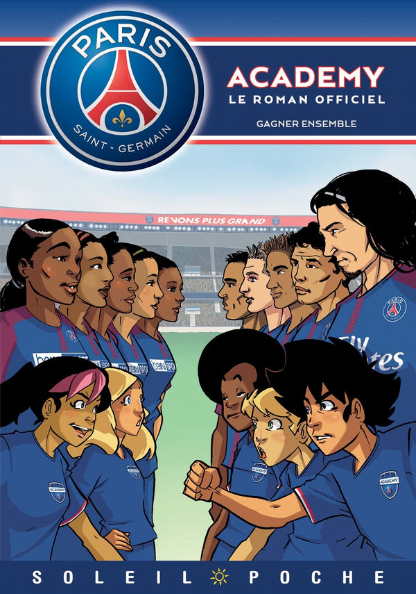 Paris Saint-Germain Academy - Gagner ensemble (6)