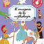 L'imagerie de la mythologie (interactive)