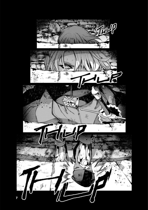 Oneira - Tome 1
