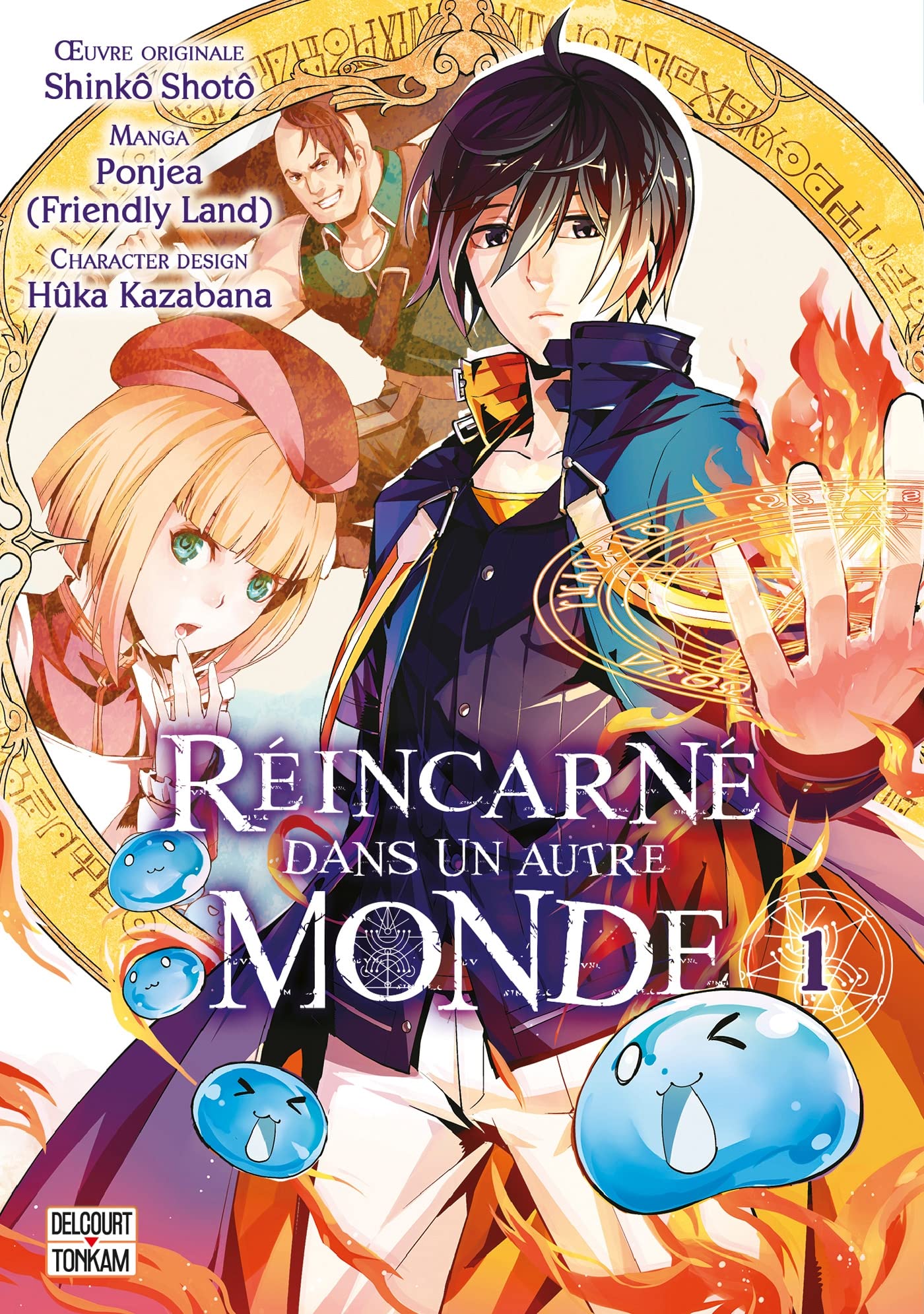 Réincarné dans un autre monde T01