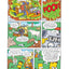 Bart Simpson - tome 2 En terrain glissant (2)