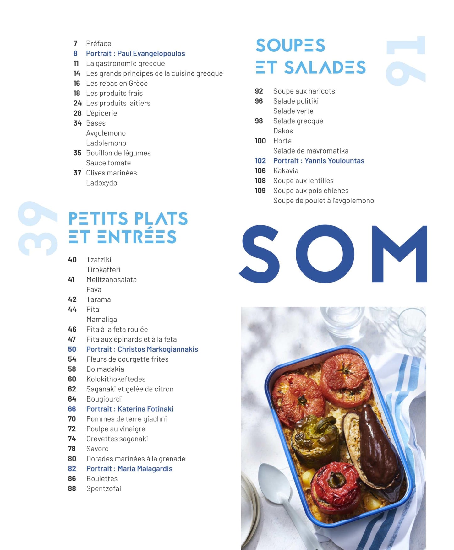 Goûts de Grèce
