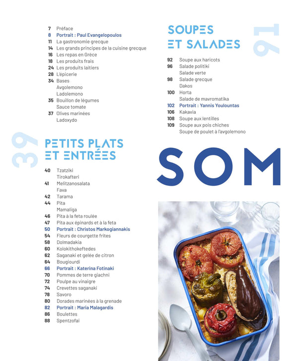 Goûts de Grèce