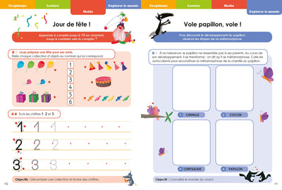 Cahier de vacances du Loup - Je rentre en grande section (édition 2018)