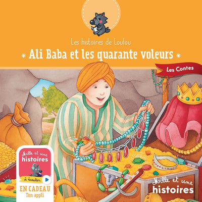 Ali Baba et les quarante voleurs