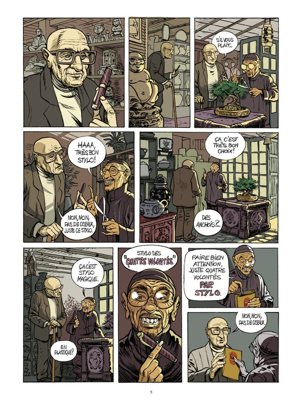 Mad in China