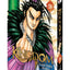 Kingdom - Tome 28