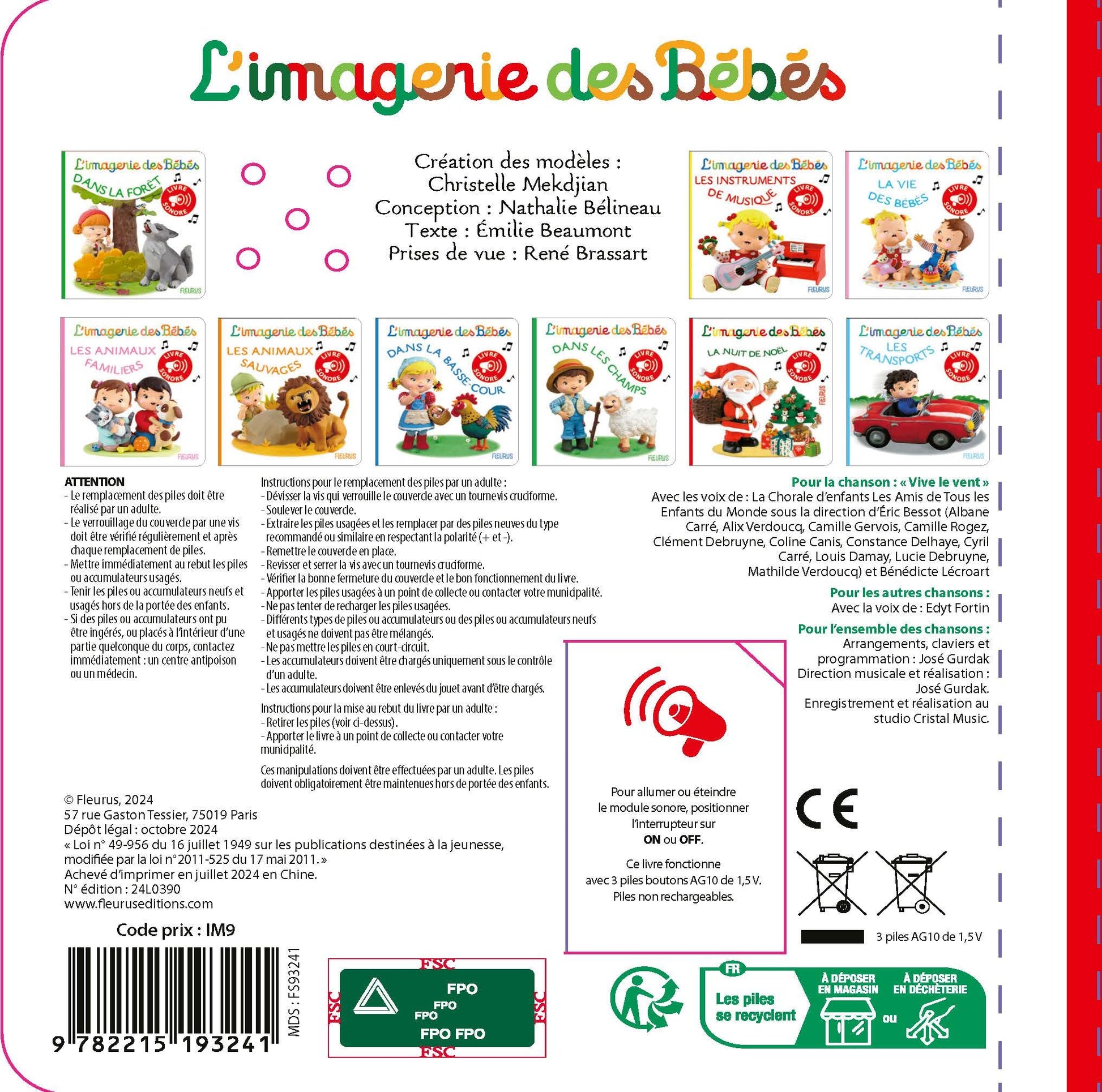 Mes chansons de Noël