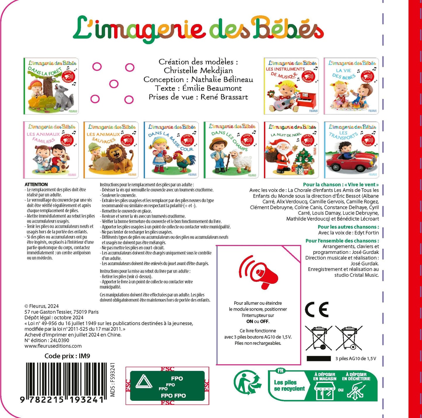 Mes chansons de Noël