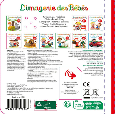 Mes chansons de Noël