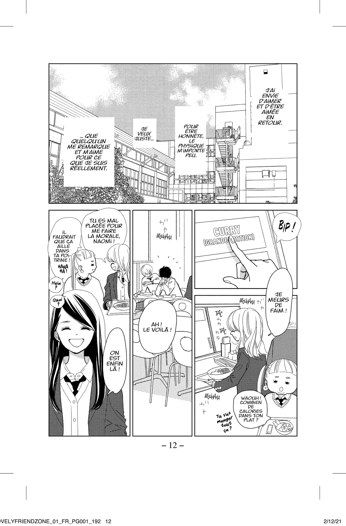 Lovely Friend(zone) - Tome 1