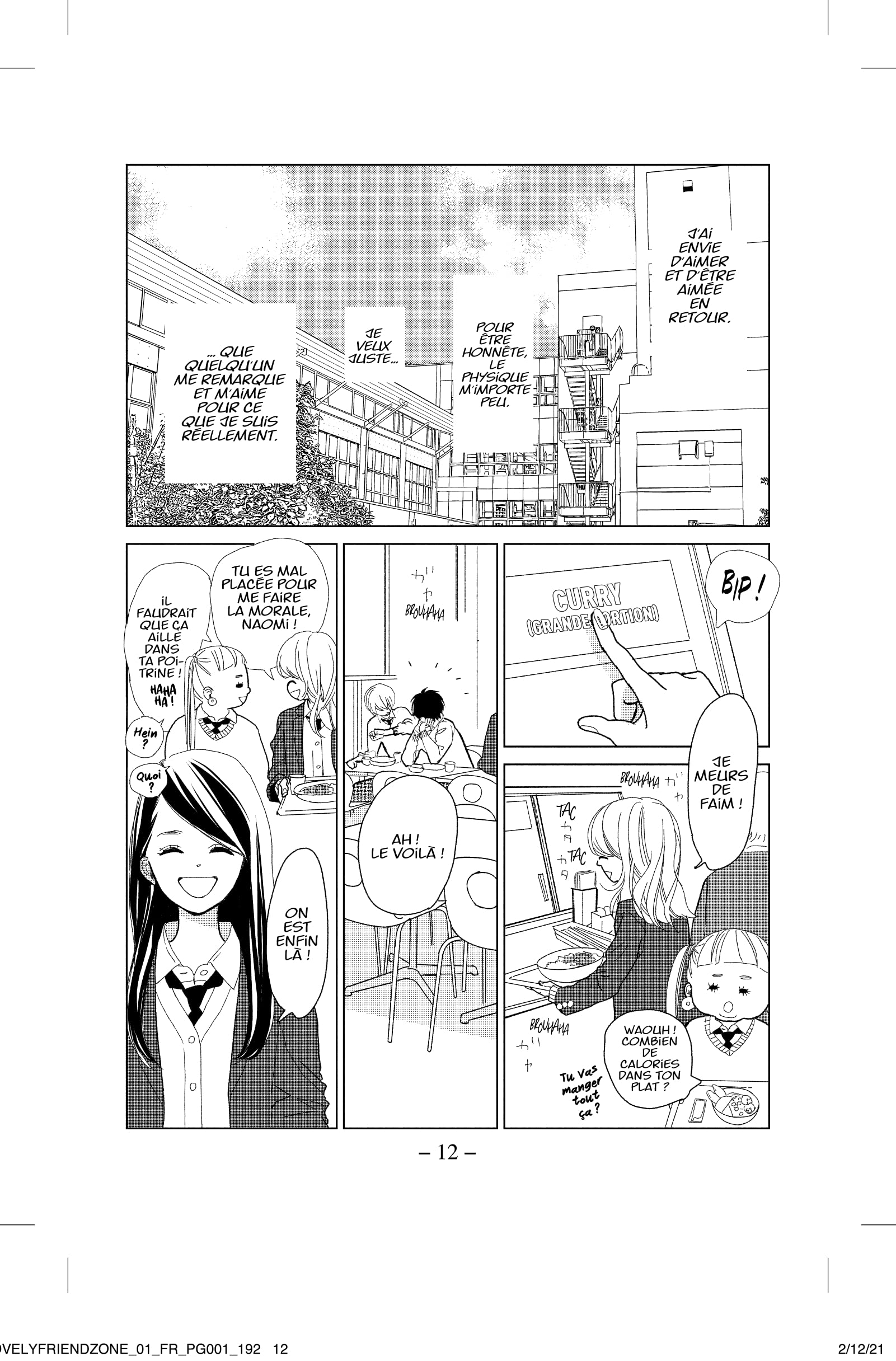Lovely Friend(zone) - Tome 1