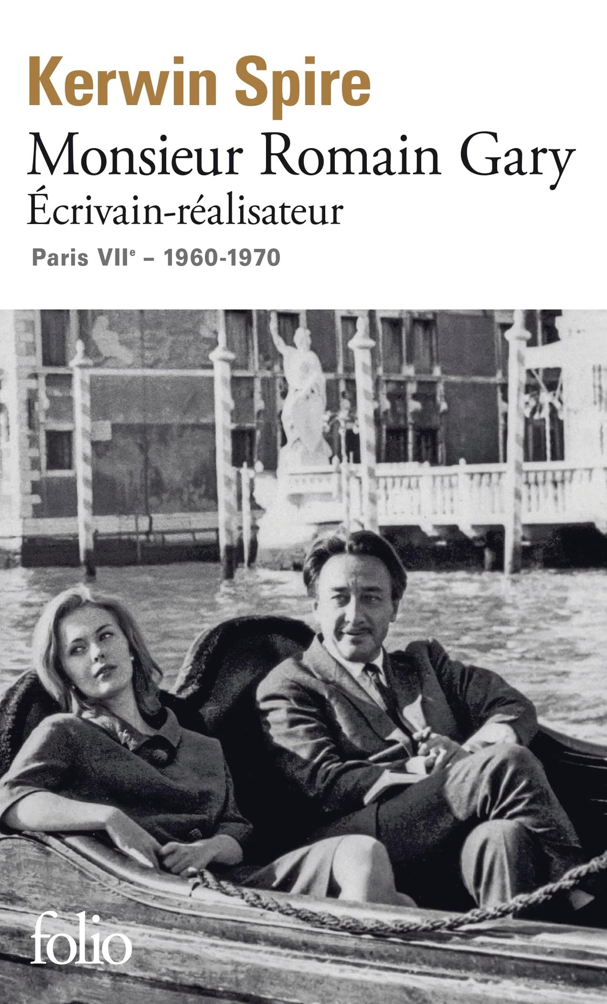 Monsieur Romain Gary: Écrivain-réalisateur - Paris VIIᵉ - 1960-1970