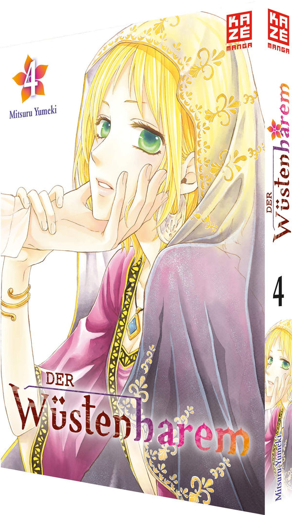 Der Wüstenharem - Band 4