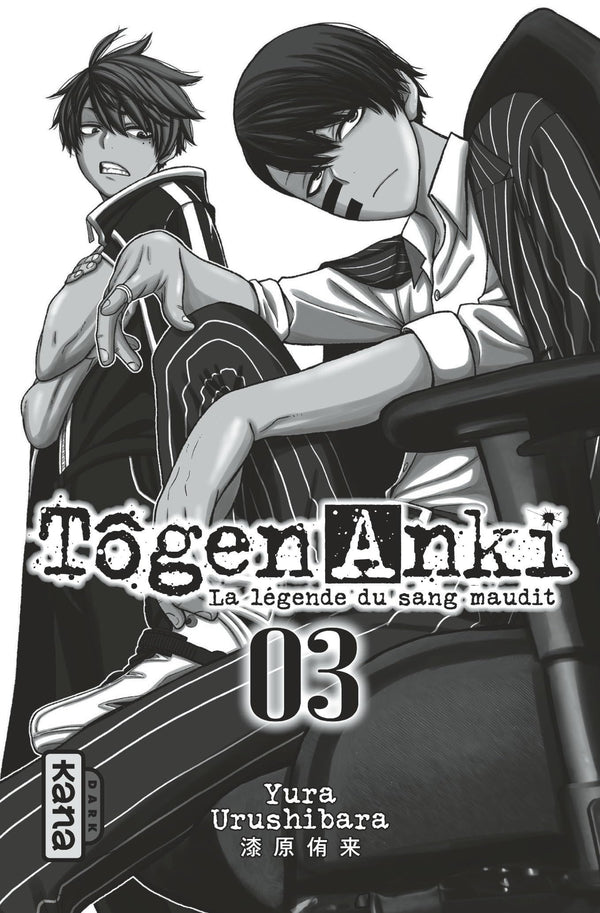 Tôgen Anki - La légende du sang maudit - Tome 3