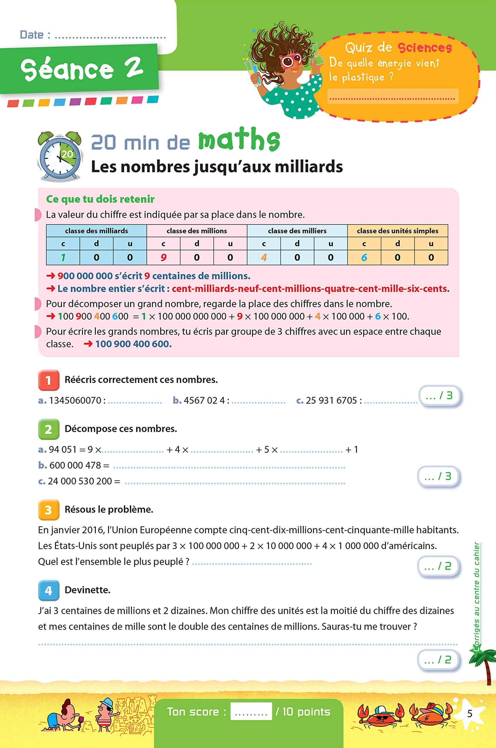 Prêt pour la 6e - cahier de vacances, révisions du CM2